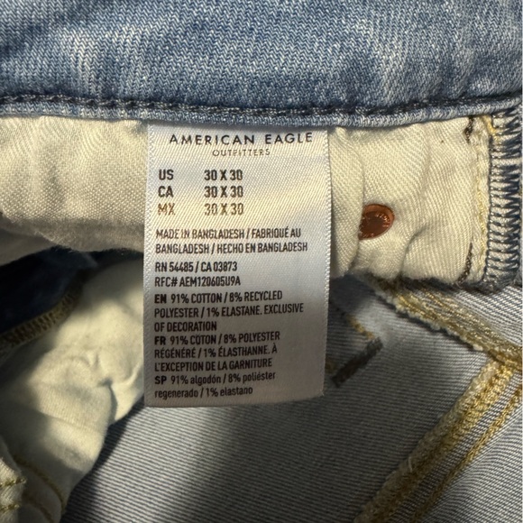American Eagle Athletic Fit Men’s Jeans - Picture 5 of 5